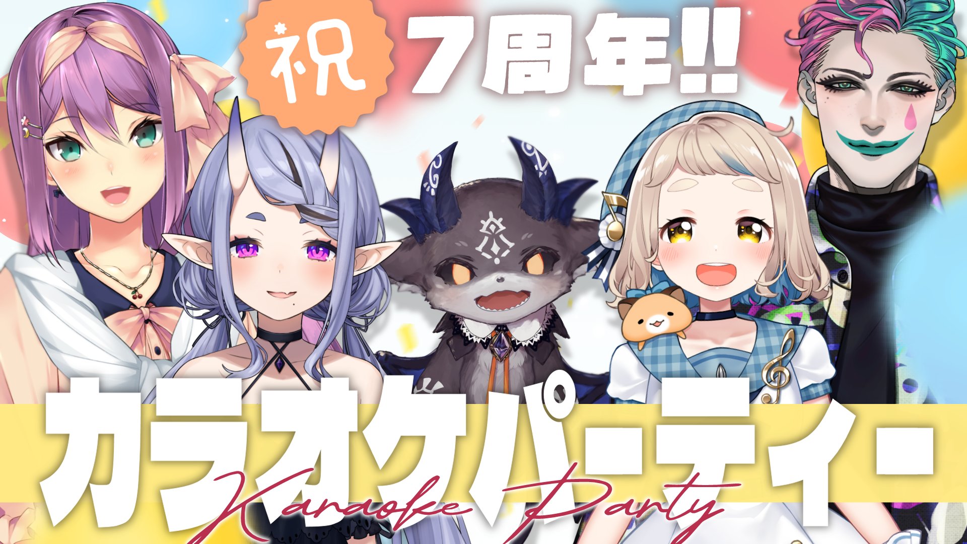 ★minty_プロフ必読&即落札可★ ㊗️【2万人記念】ぷちお披露目＆スライドで一緒に5ヶ月を