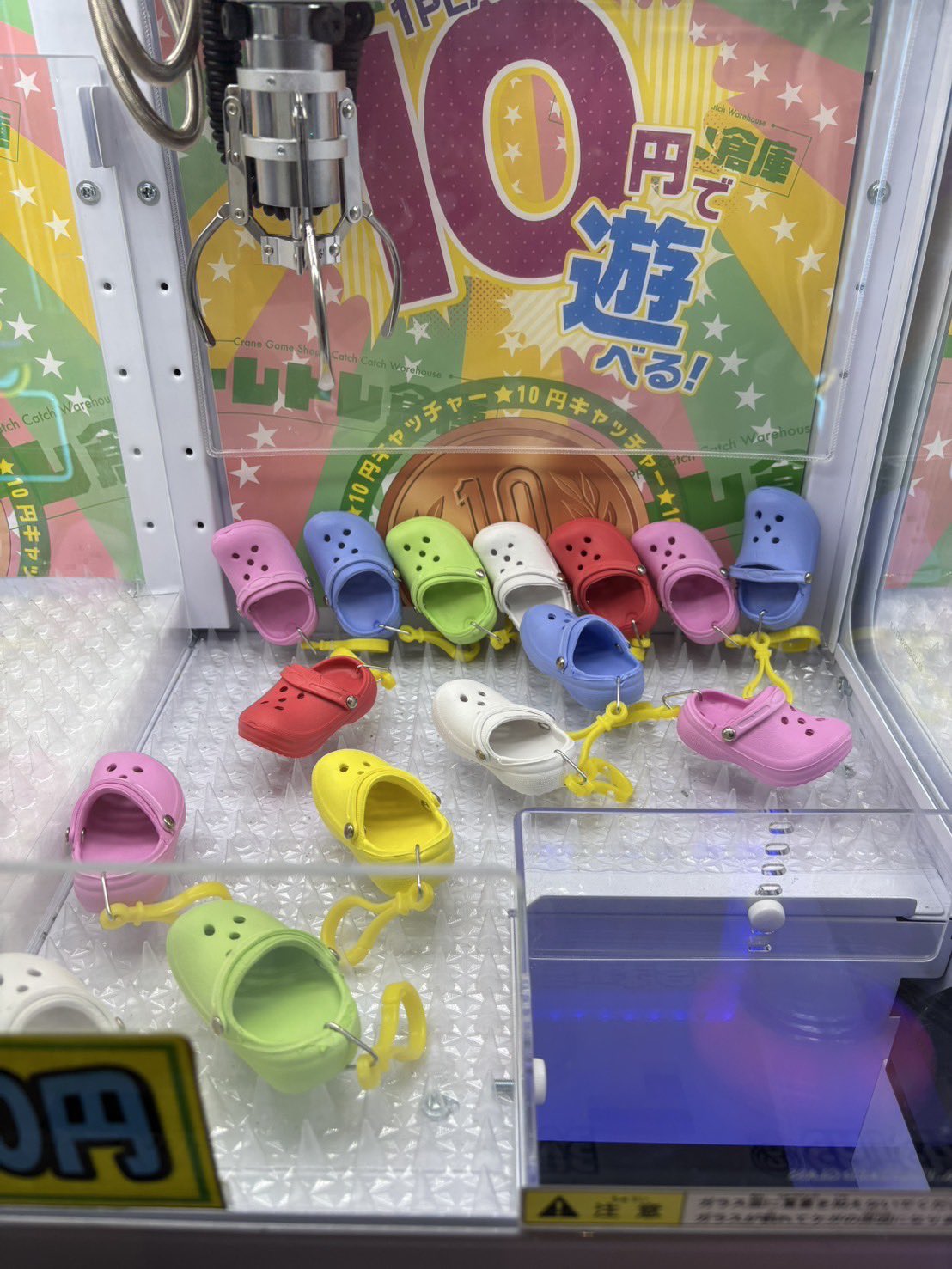 トレトレ倉庫 春日白水店 on X: 