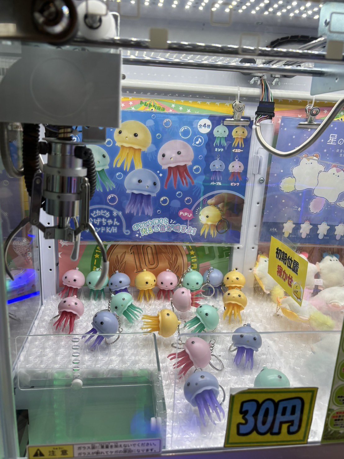 トレトレ倉庫 春日白水店 on X: 