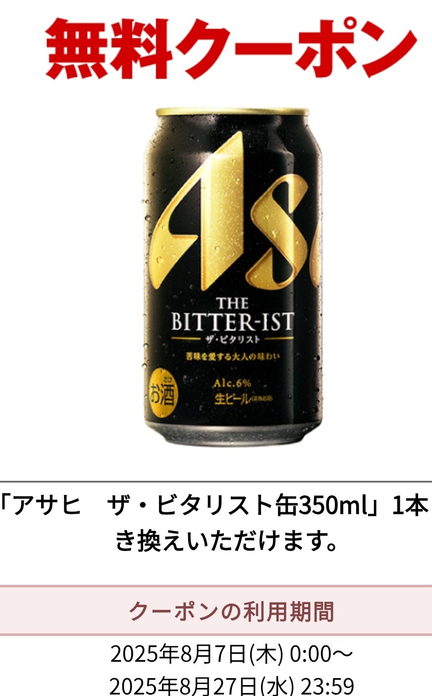 江頭勲 on X: 