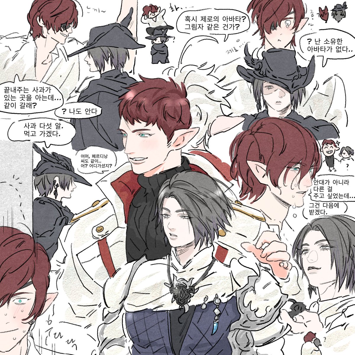 커미션 작업 완료하였습니다^//^
꾸금은 포타에~
https://t.co/7PvcxmuitO 