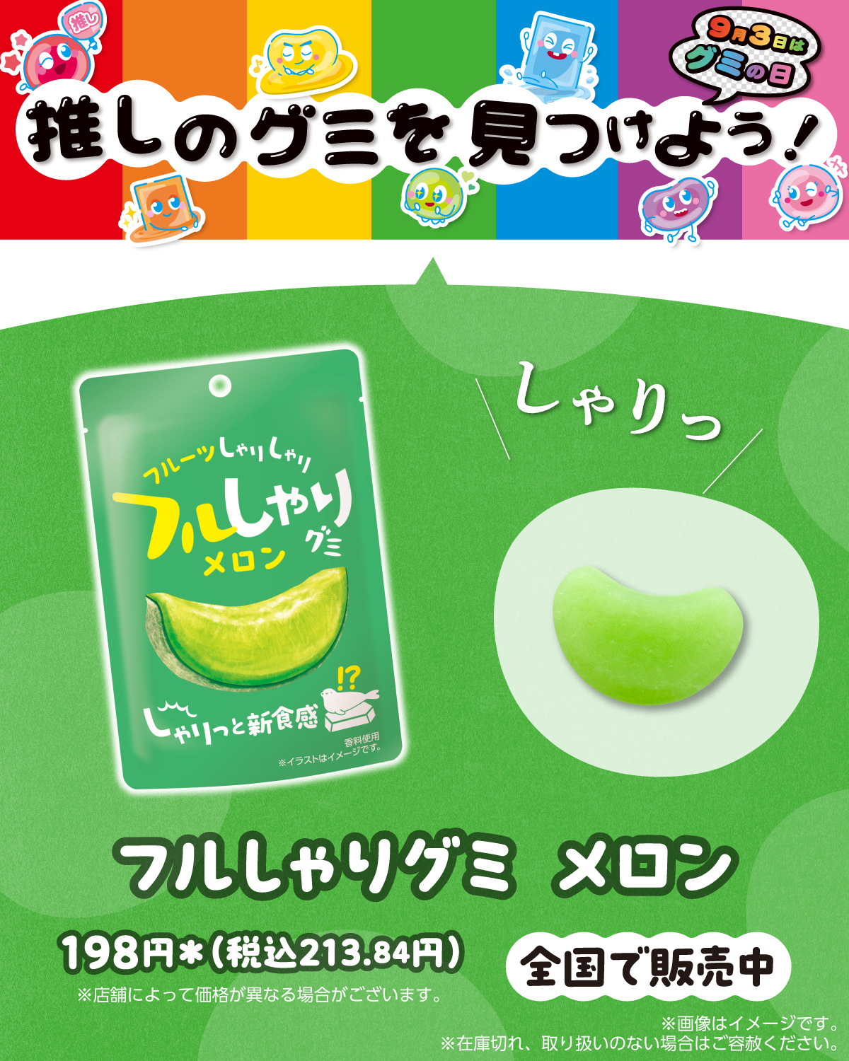 セブンーイレブン・ジャパン 社史 ①② 新品・美品 セブンーイレブン・ジャパン 社史 ①② 新品・美品 2025年最新