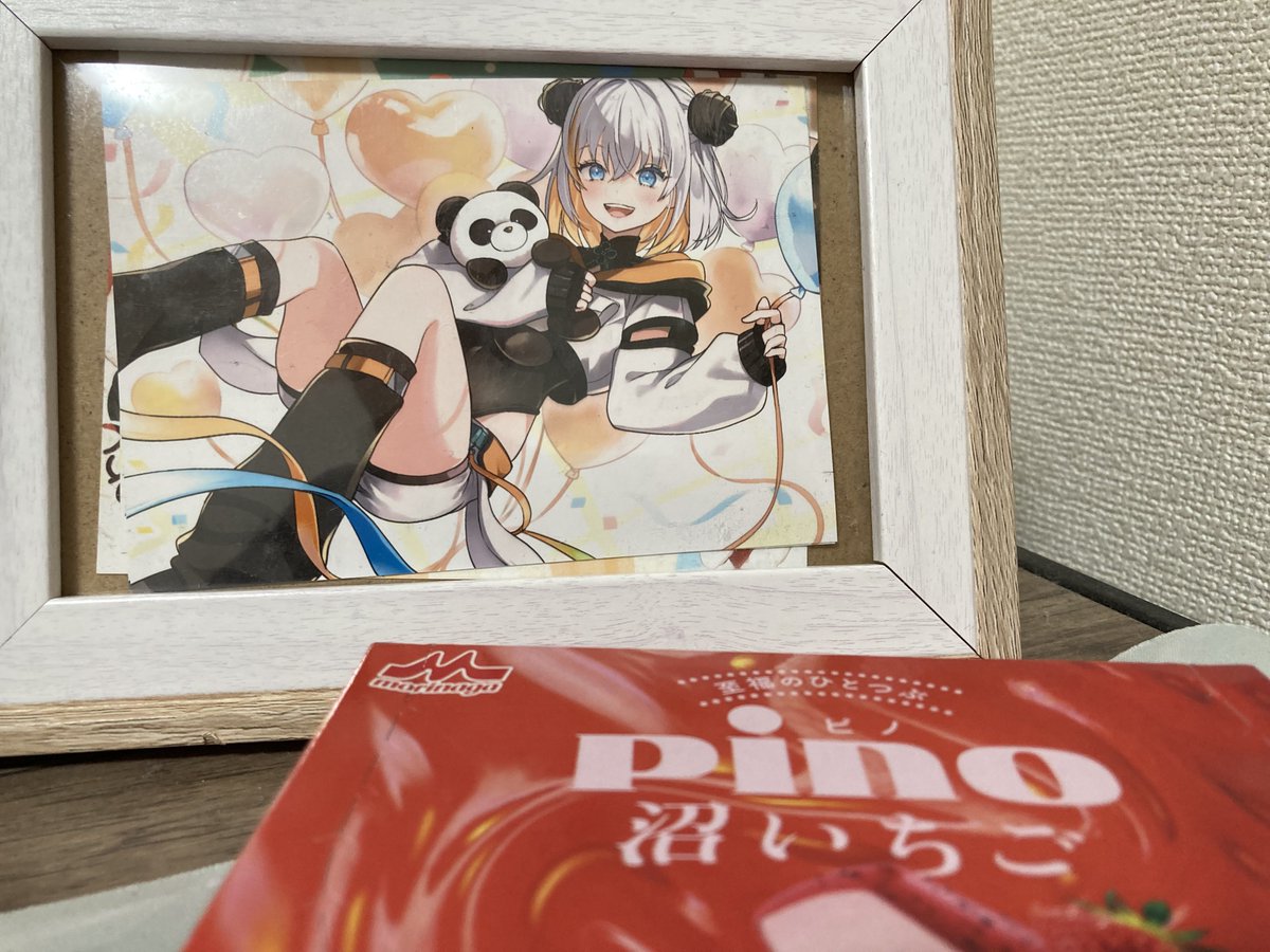 今日の戦利品

タグを探すのに30分かかった…
 #琉希Vtuber3周年記念