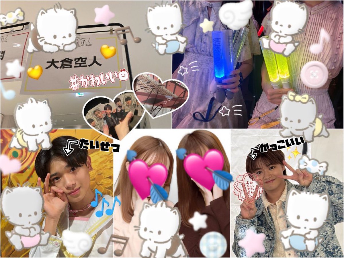 🔅asu^ᴗ.ᴗ^u♡ tweet media