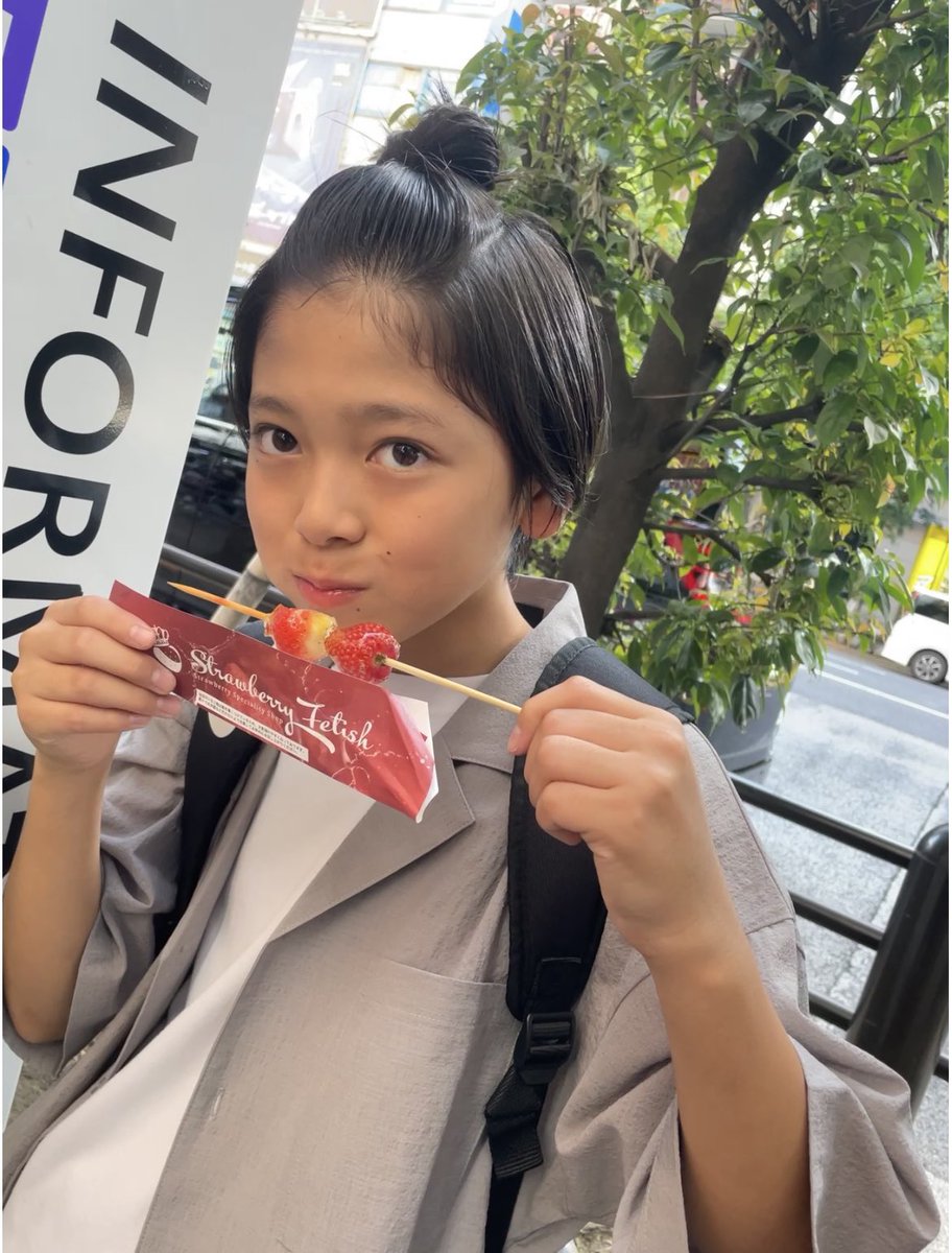 towa_12_11's tweet image. 先日、掲載投稿した千代田細見。

秋葉原で撮影だったので
終わった後、秋葉原をお散歩😊

大好きないちご飴食べて、大好きなマグロとポテトも食べた😋

『千代田細見』第２弾は

まだ配布してます！
是非‼︎

#大河ドラマ
#大河べらぼう
#千代田区観光協会
#秋葉原
#千代田細見
#渡邉斗翔
#唐丸