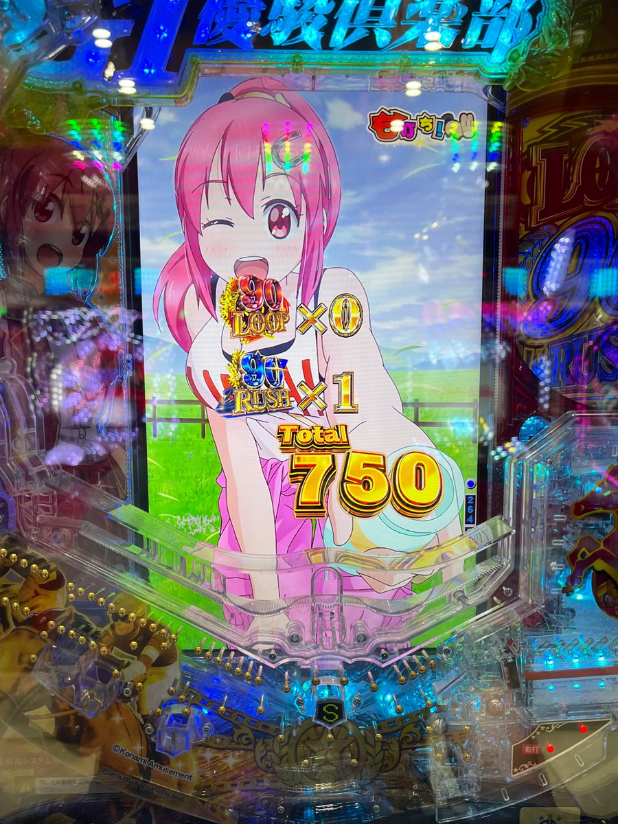 黒光り (@zqa12g0CJD0FHRG) / X