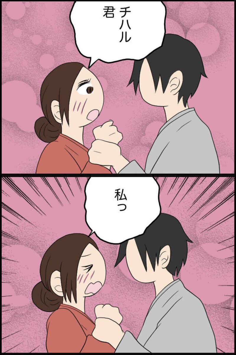 2/9 