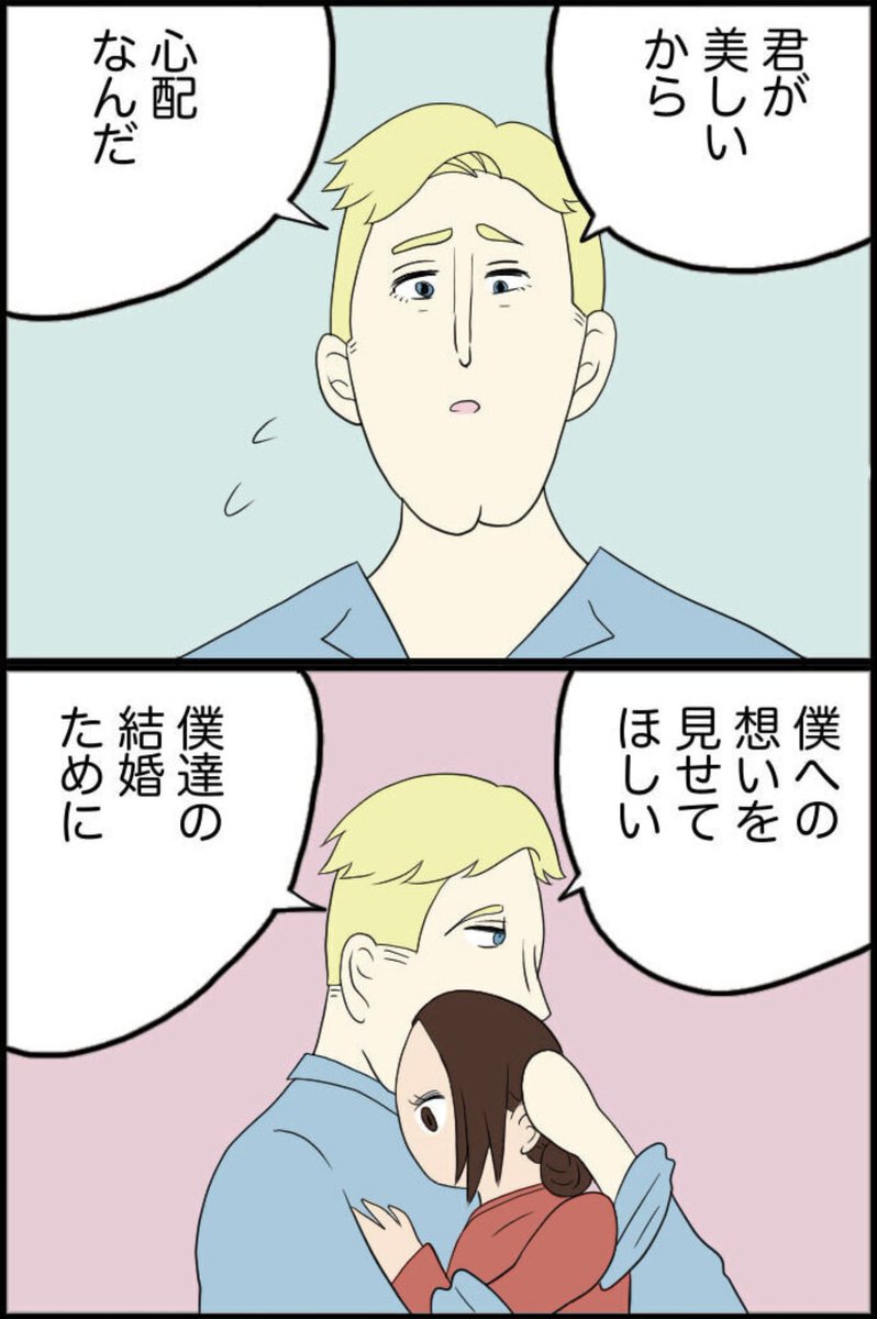 5/9 