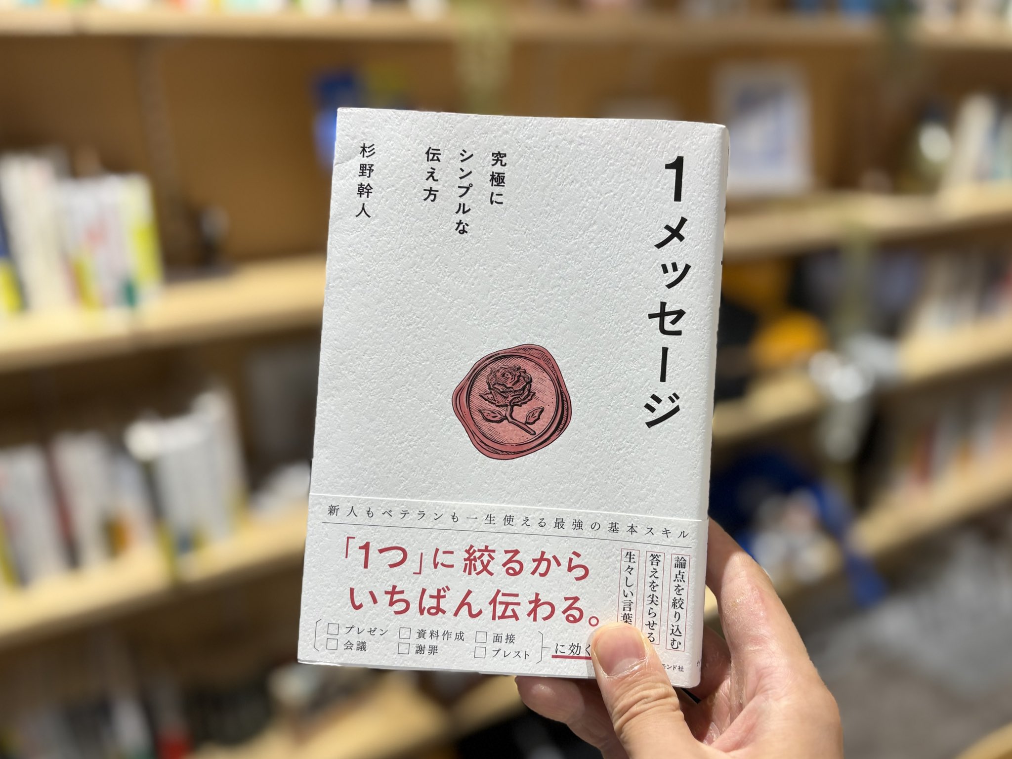 ポレポレブワナ自己紹介見てね様 SSB@人外好きな蜂使い on X: 