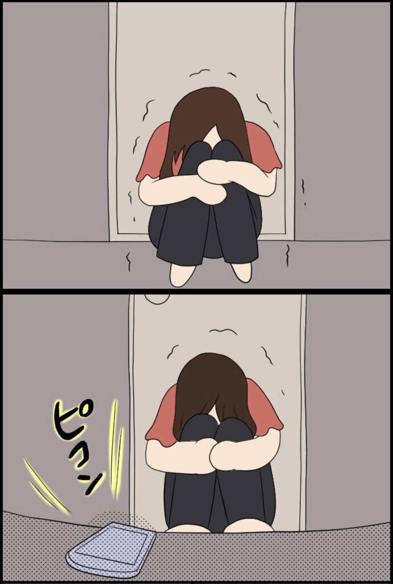 7/9 
