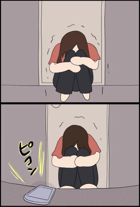 7/9 