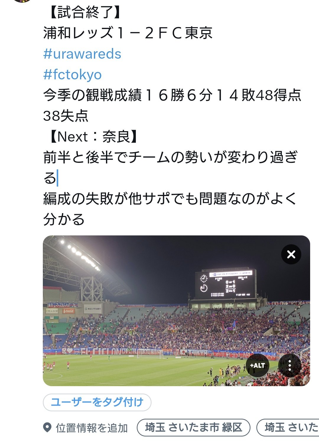 さらに緊急値下げ！　居　勲章まとめ(9点) お値下げ致しました！ 4QsCOaGfha181vfCEz6Fmhtf5JAEBN