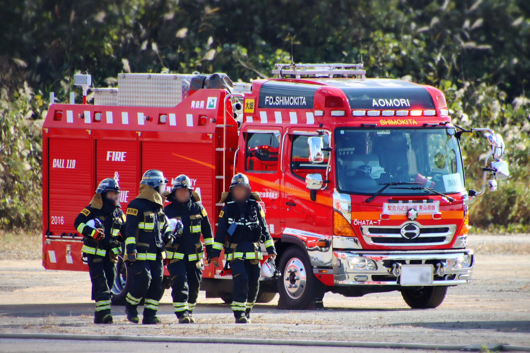 URBAN FIREFIGHTER(都市消防士） URBAN FIREFIGHTER(都市消防士）