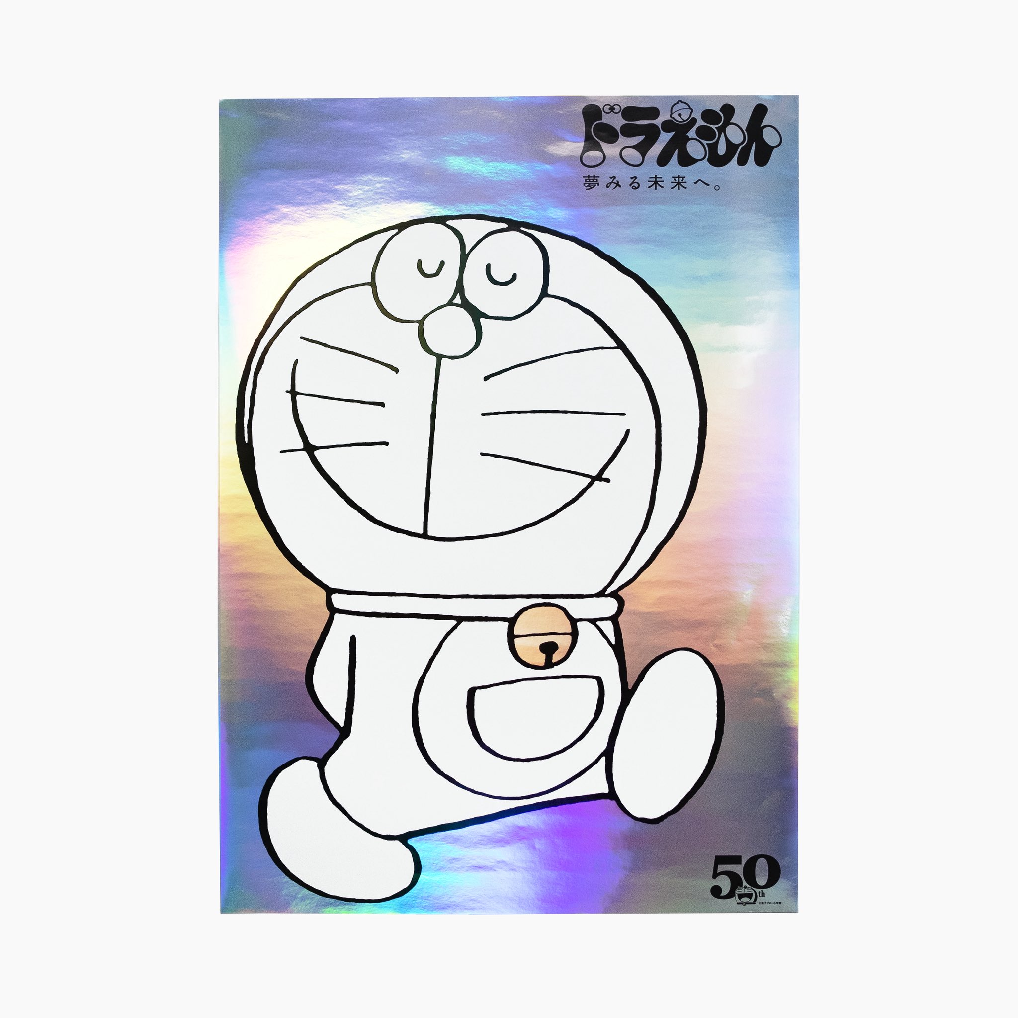 脇田あすか on X: 