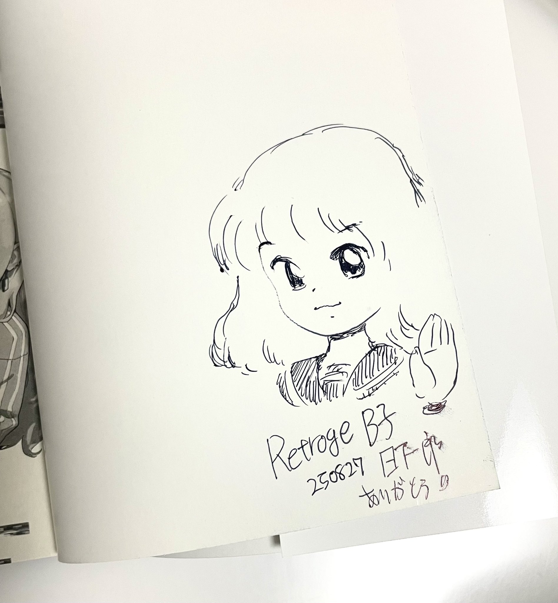 ［サイン本］小さいときから考えてきたこと 在庫あり】サイン本、アイテム一覧 | COTOGOTOBOOKS