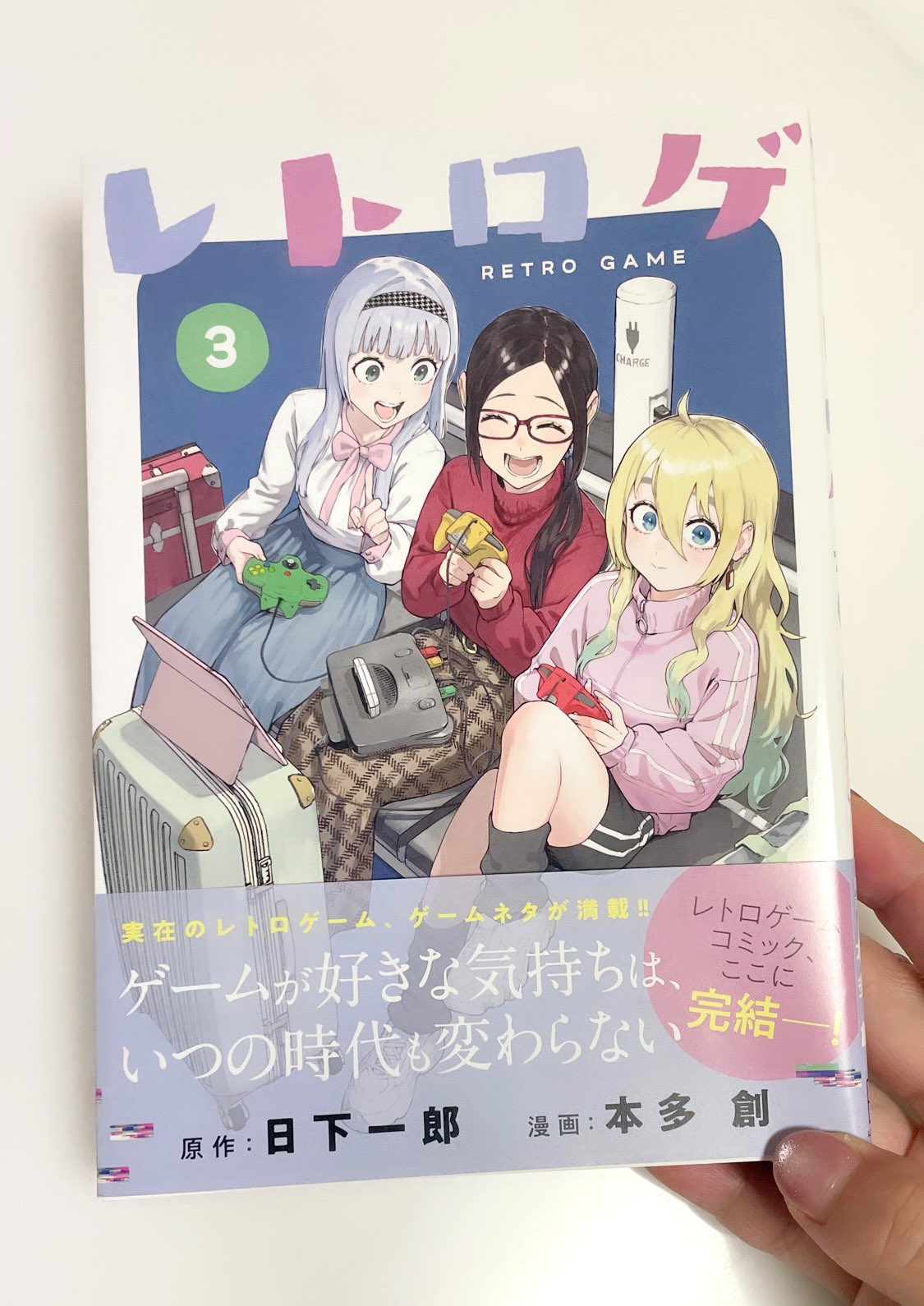 クロ6/10連載開始🫧 on X: 