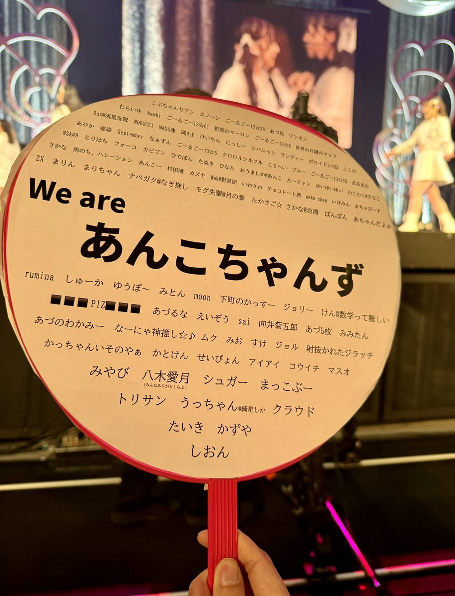顔文字 Z世代も顔文字使う？「古いという認識ない」 ガラケー時代から