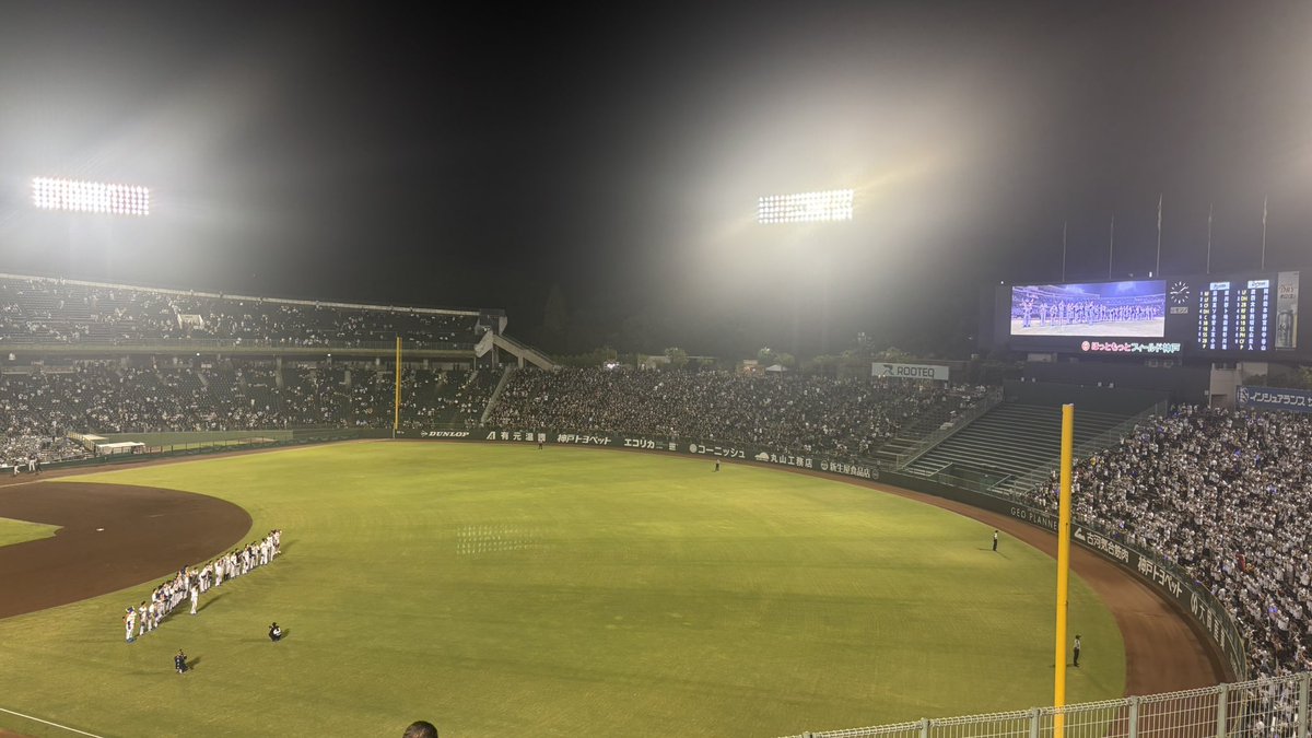 miorix_'s tweet photo. 神戸ラストありがと〜 残りも頑張ってCS京セラで出来るように勝ってね https://t.co/gwVL56oC2b