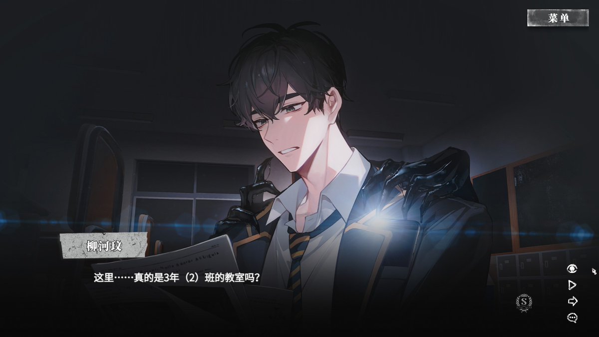 由本人编写的规则怪谈衍生出的PLAVE同人游戏终于制作好了，于是将这个游戏作为六夏二周年礼物送给大家。
世界观借用了六夏的概念架空，类型为AVG。
题材为校园悬疑+微恐（推荐佩戴耳机游玩，暂无恐怖画面）
游戏为pc限定，可免费下载游玩。游戏语言当前仅支持简体中文。
详细内容请在网站说明内阅读。