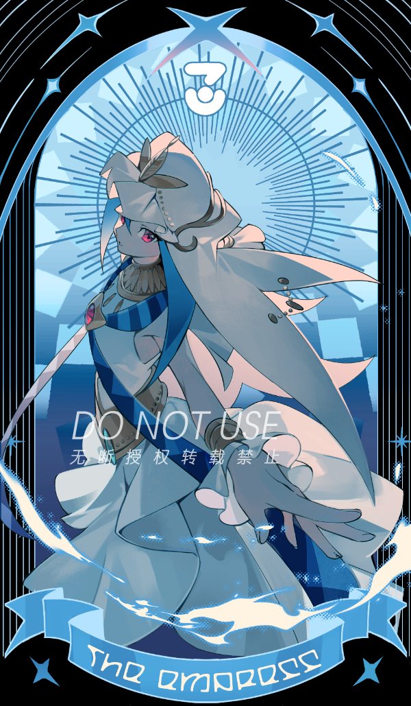 #遊戯王ZEXAL  tarots 03