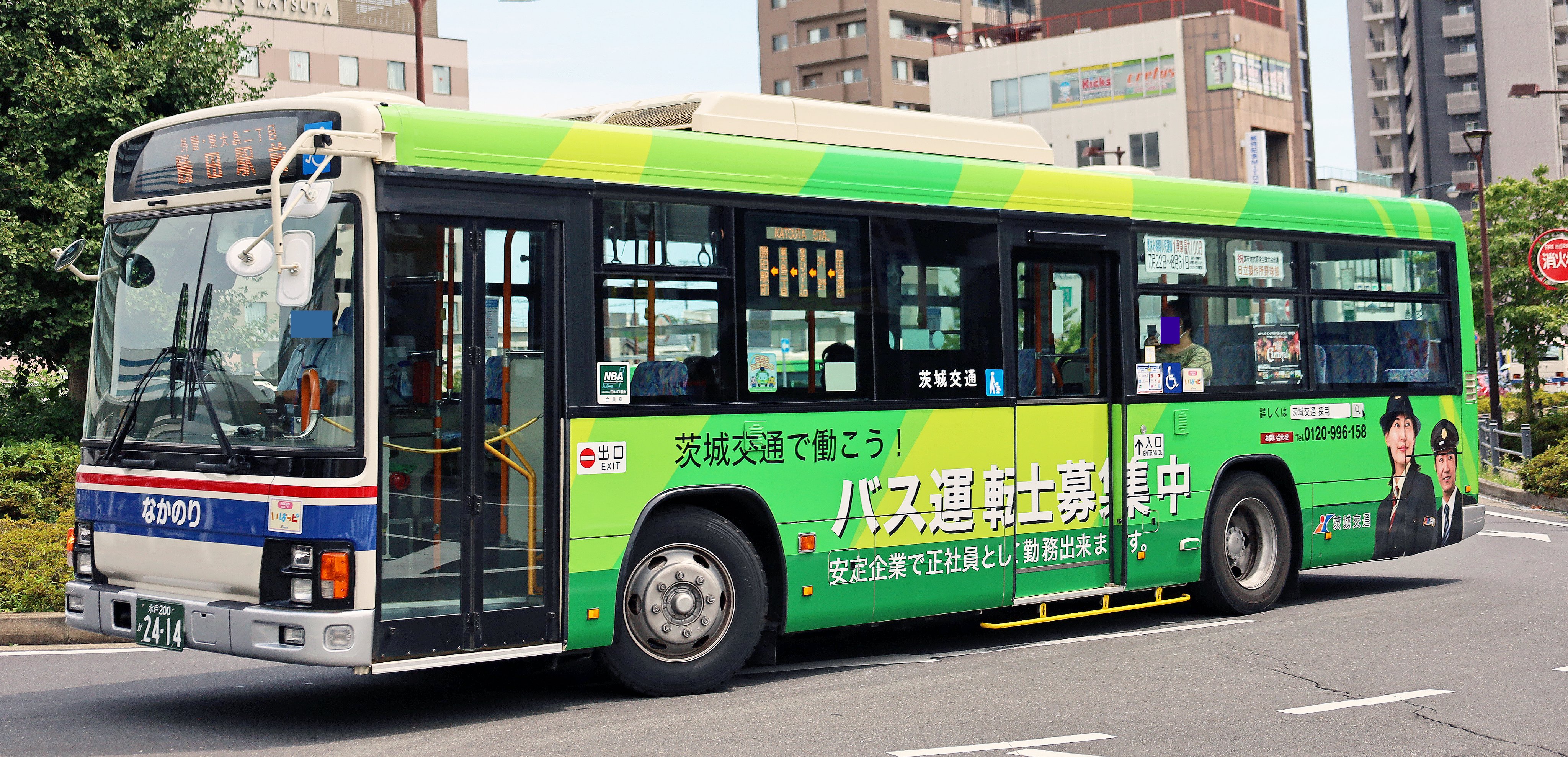 戸田 kmp117m on X: 