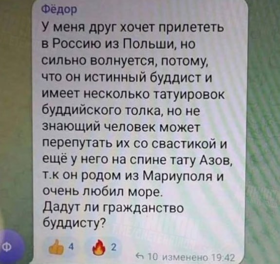 Пусть приезжает