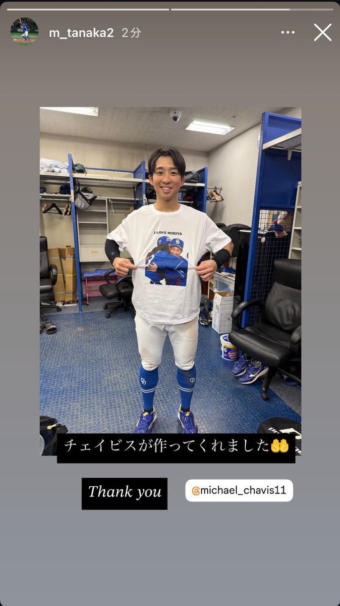 55__nh's tweet photo. チェイビスwwwwwwww
怖い怖いwwwwwwww https://t.co/u58271sG3y