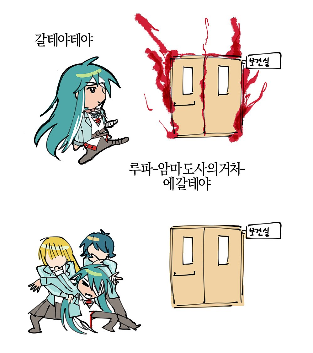 AlephUzra's tweet photo. https://t.co/uL8yhiz7ZK
