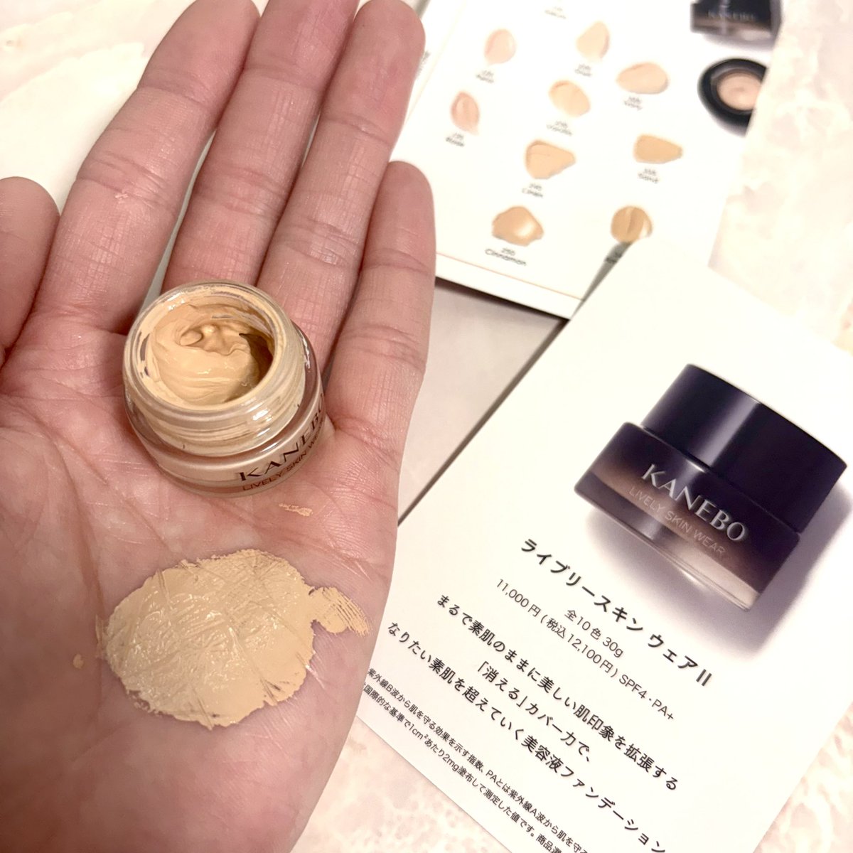 KANEBOさまからライブリースキン ウェアⅡのサンプルをいただきました✨✨
colorは230Vanillaです‼︎下地やパウダーなしでも綺麗に仕上がるのはすごい😳長時間うるおいキープしてくれるのも嬉しいポイント☺️他の色もお店に見に行ってみたいです👏👏