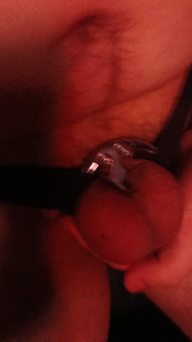 #cagecheck #locked #chastity #teamlocked
献出你的下体👿
你会获得前所未有的快乐👿