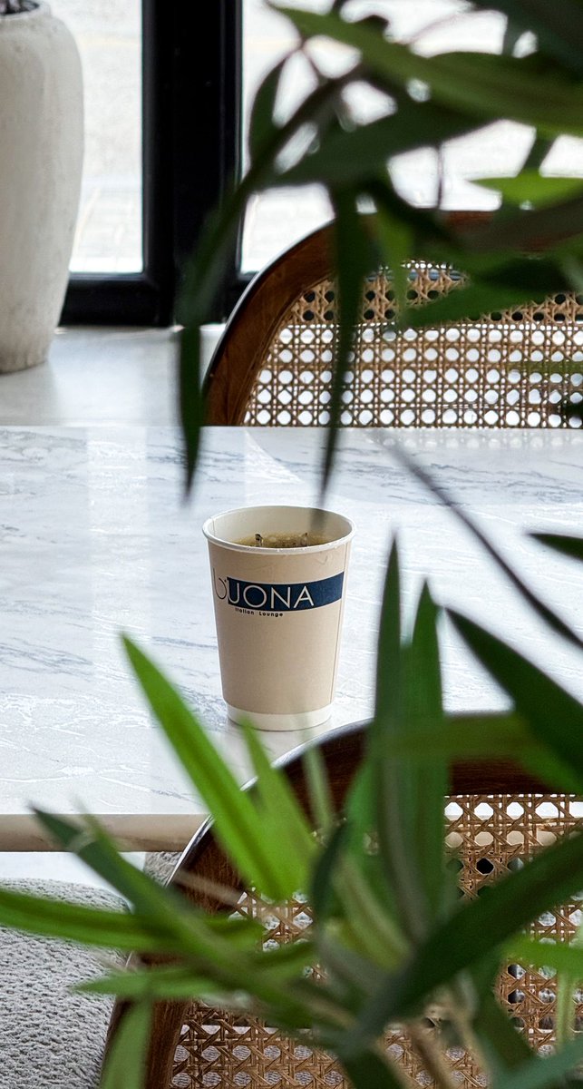 النعيريه 📍