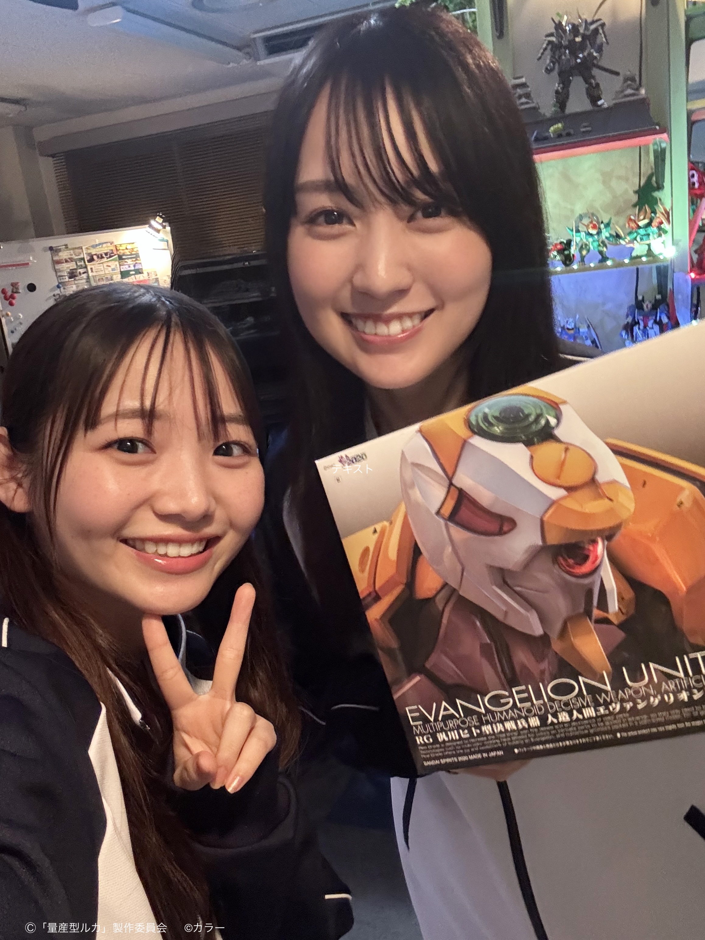 庵野水晶　プロモ　スクラッチ　あんのあきら　ゴスペル ホビーステーションシングル通販店 / 全商品
