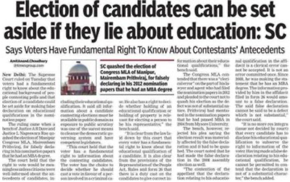 This newspaper clipping is from 2016.
“Voters have the fundamental right to know about contestants’ antecedents”