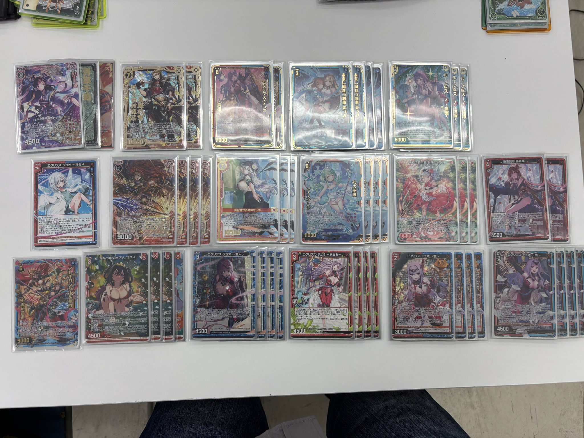 【最安 追跡】ドロマーアガサデッキ 早い者勝ち 24時間以内発送 最安 追跡】ドロマーアガサデッキ 早い者勝ち 24時間以内発送
