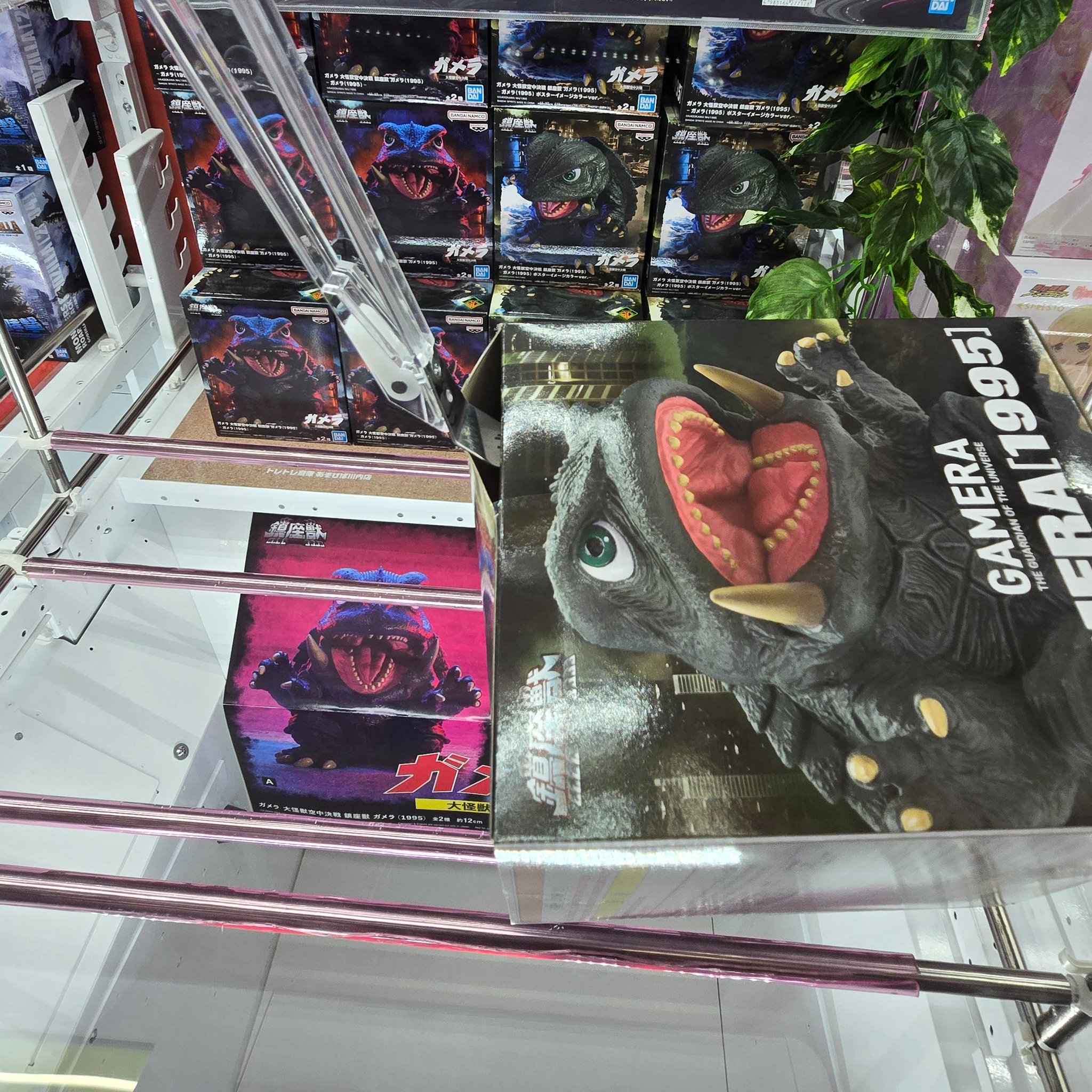 早いもの勝ち‼️UFOキャッチャーアームXXL UFOキャッチャー 爪 アーム Mサイズ □ 5v〜48v コイル おもちゃ