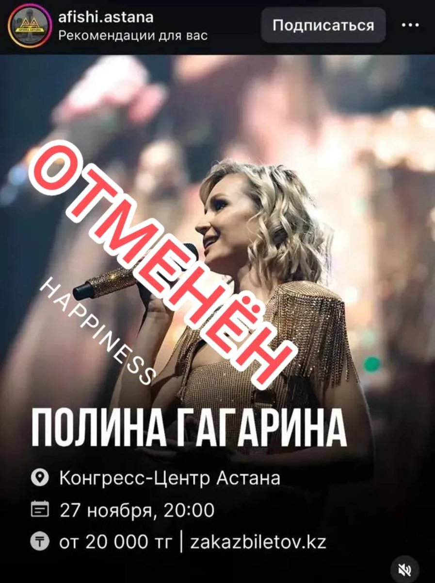 AlexeyKern's tweet photo. Спектакль окончен... https://t.co/RafC7hTlFY