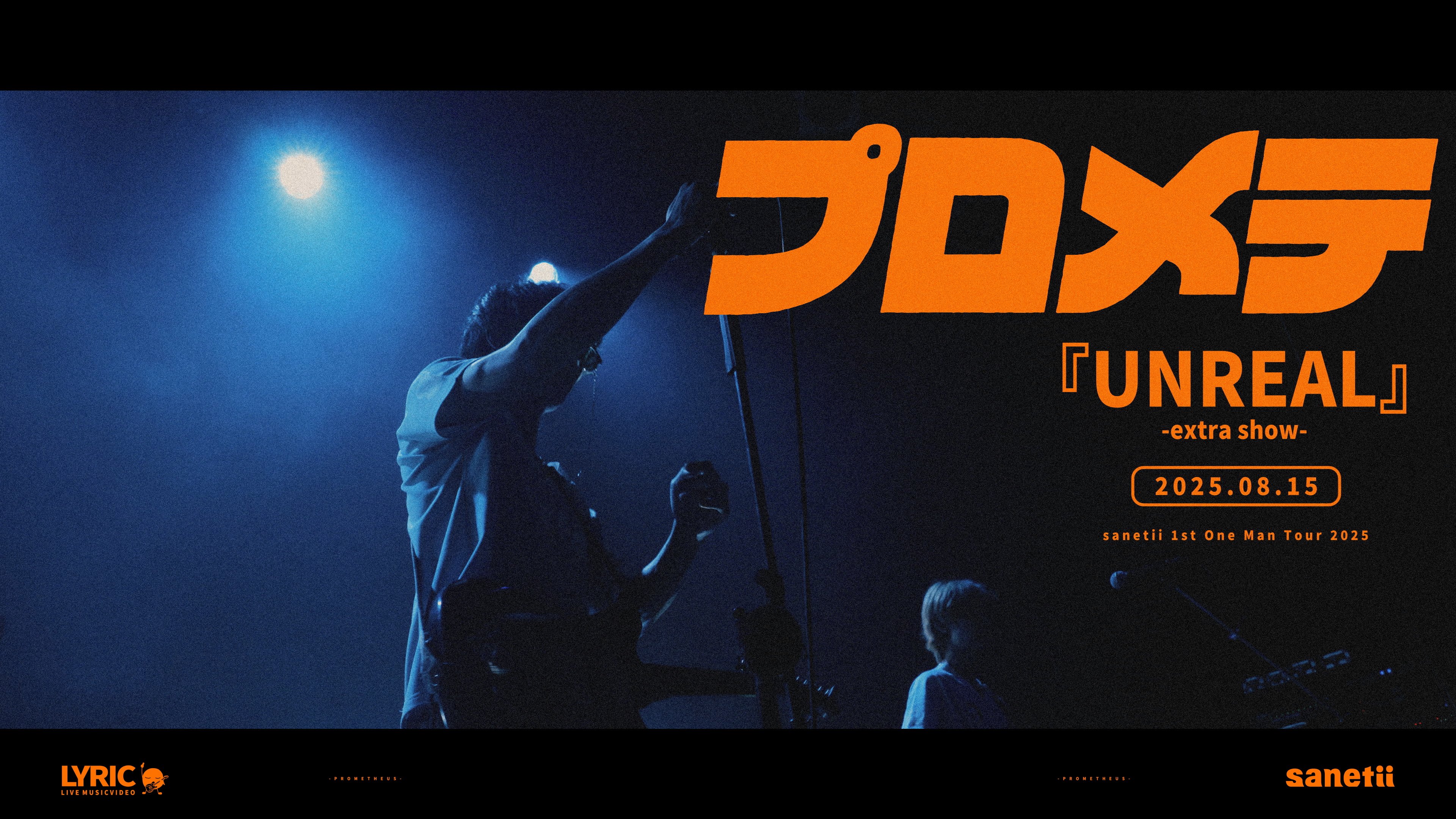 りゃま リャマ (@ryma2357) / X