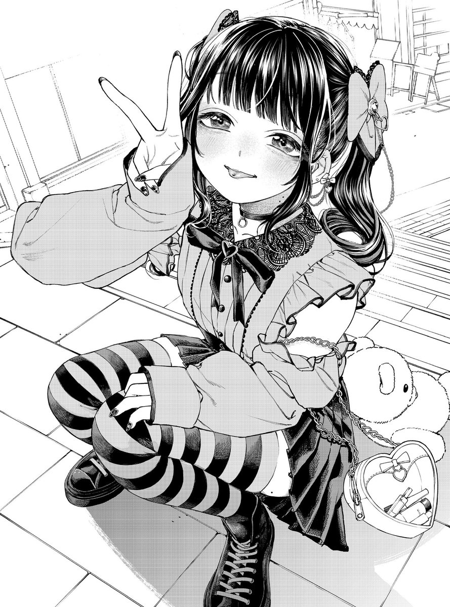 #Skeb 納品しました！

リクエストありがとうございました…！！