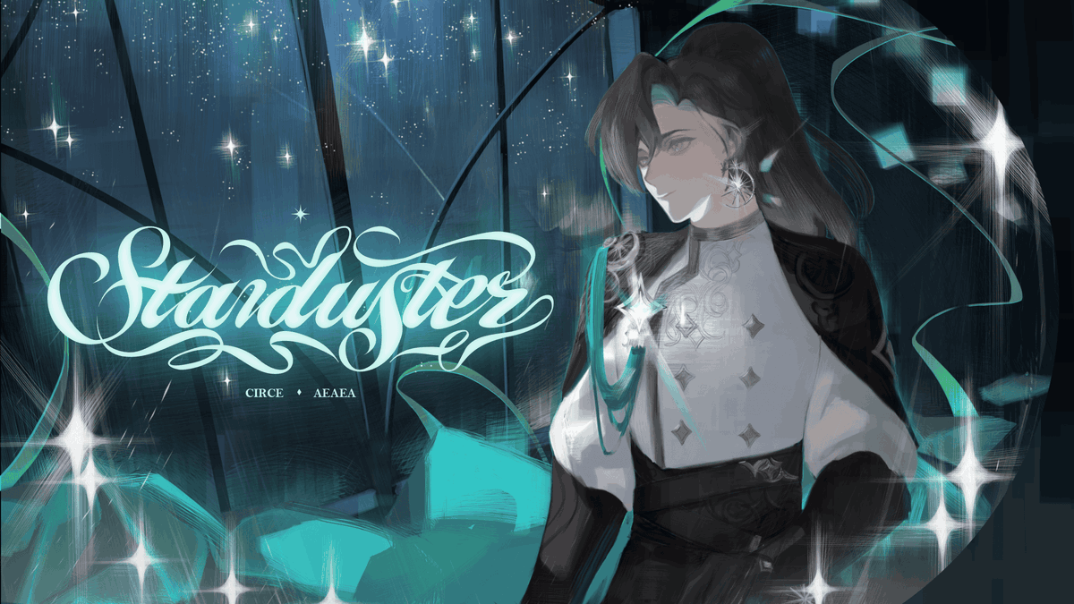 Starduster / ジミーサムP 【歌ってみた】

愛我　現在立刻
愛我　對我
愛我　無論如何

請埃我✨

✨: youtu.be/0Xirl4epuoM