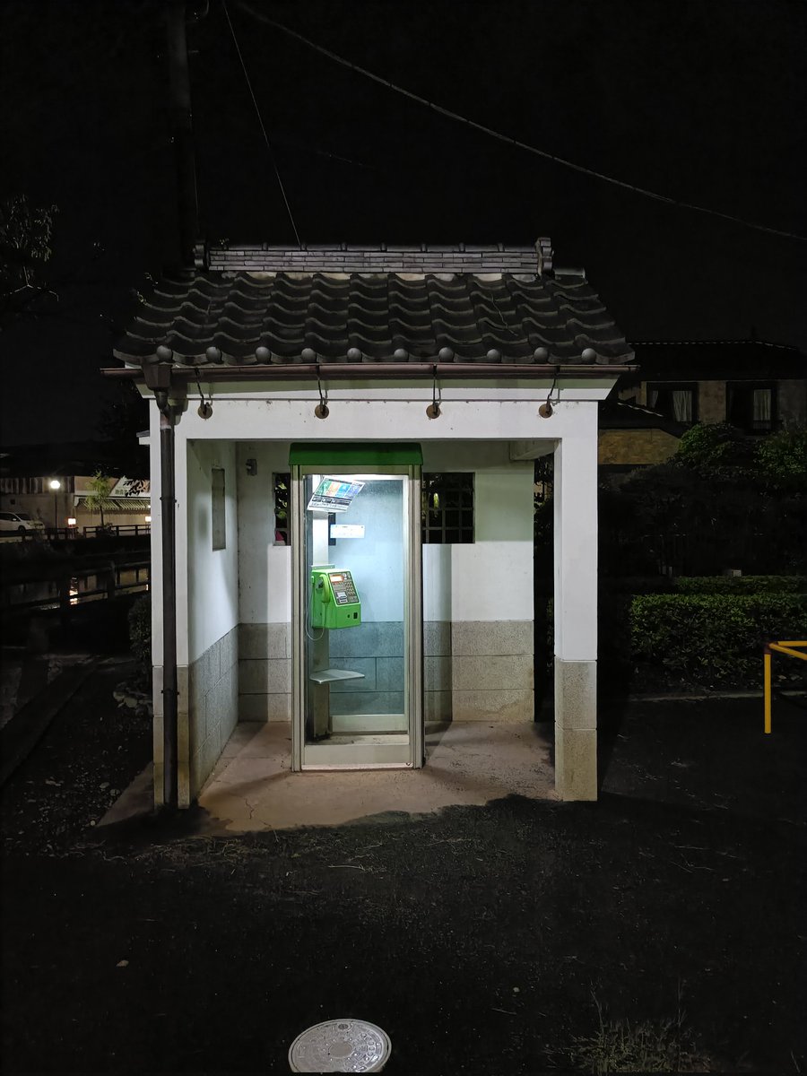 今日のお目当てはこちら！
うずま川行灯まつり✌
栃木市は蔵の町と言われるだけあって、ポストもレトロ！
電話ボックスも蔵仕立て(⁠≧⁠▽⁠≦⁠)

#うずま川行灯まつり
#栃木市