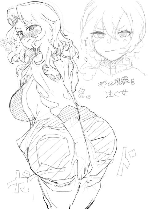 普段から怒られていて欲しい絵です 