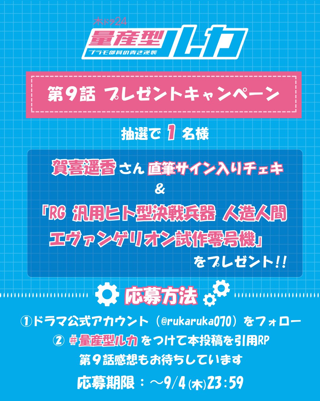 賀喜遥香サイン入りペンライトケース 値下げ交渉可能 賀喜遥香サイン入りペンライトケース 値下げ交渉可能 Yahoo