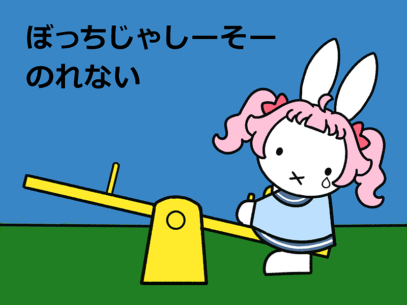 ひまりちゃんの「パステルステップデイズ」も収録🎵
TVアニメ『ひみつのアイプリ』 ミュージックコレクション本日発売だよ✨💿✨