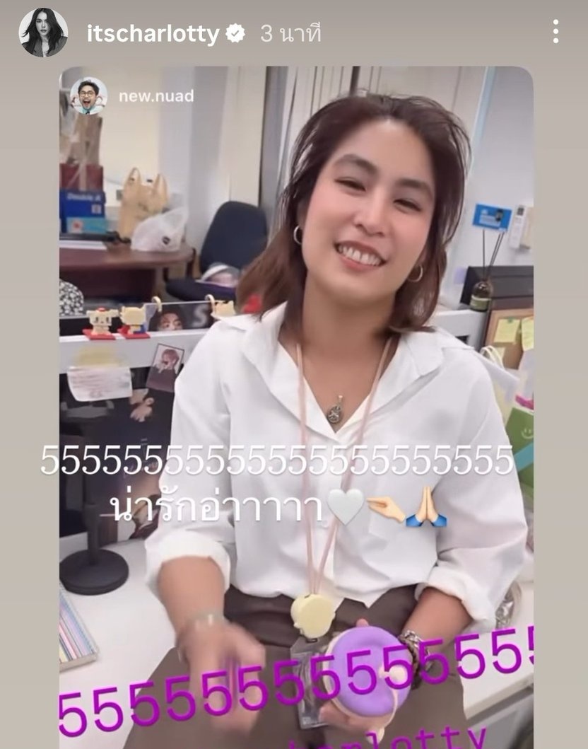N'Liz & Ms.Austin😊😊😊 (@thingsnp) on Twitter photo แล้วเหมือนมัมหมีมือใหม่ที่โดนจับได้มากยอมจำนนเพราะหลักฐานมัดตัวสุดๆ คุณเค้าน่าเอ็นดูมาก555555
FAITH IN CHARLOTTE27
#ชาล็อตออสติน #CharlotteAustin
<a href="/itscharlotty/">Charlotte Austin</a> แล้วเหมือนมัมหมีมือใหม่ที่โดนจับได้มากยอมจำนนเพราะหลักฐานมัดตัวสุดๆ คุณเค้าน่าเอ็นดูมาก555555
FAITH IN CHARLOTTE27
#ชาล็อตออสติน #CharlotteAustin
<a href="/itscharlotty/">Charlotte Austin</a>
