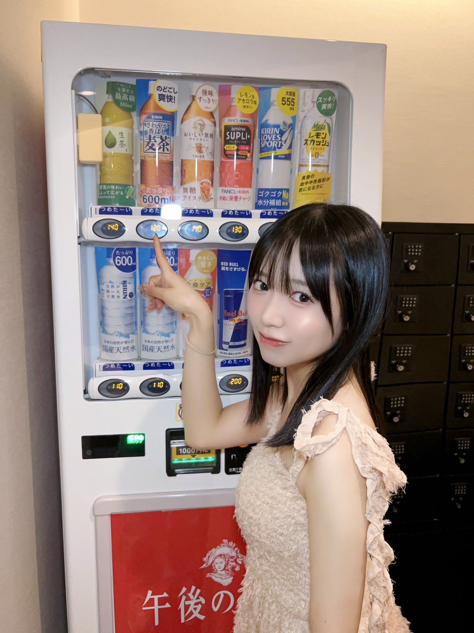 【Appare!】限定フルグラTシャツ 朝比奈れい 日本武道館記念ガチャ 当たり Appare!】限定フルグラTシャツ 朝比奈れい 日本武道館記念ガチャ