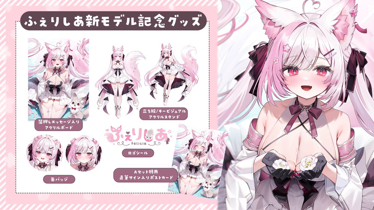 ♡りあ♡プロフ必読です‼ページ 時間経つの早すぎる🌀🌀