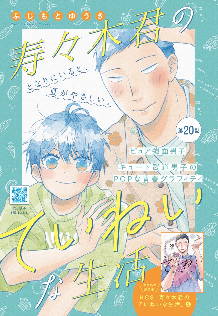 【ゆき】ページ　　リクエスト商品のため セール】 【軽量／A4サイズ対応／2WAY】シュリンク合皮大容量