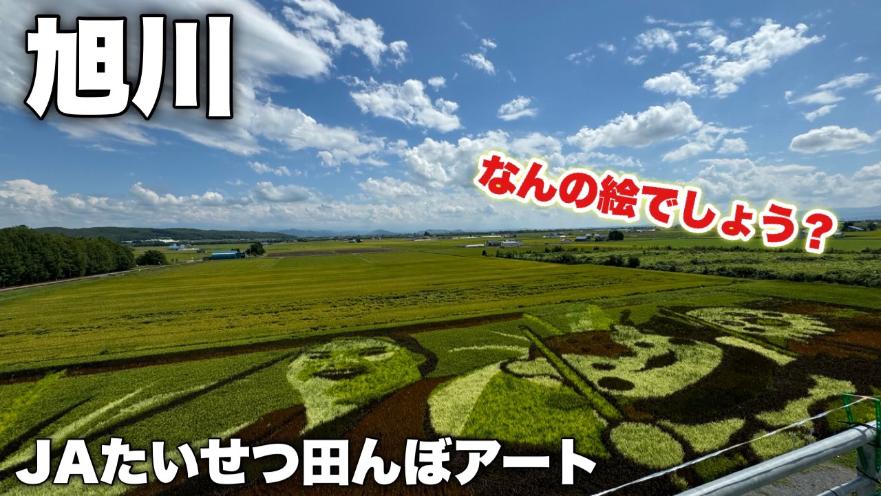 いちごみるくページ Amazon.co.jp: 名糖産業 ちびさくいちごみるくチョコレート 42g