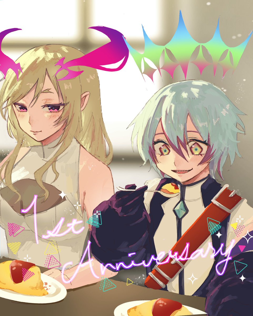 #もうすぐフェスバ1周年
#フェスバアート
大好きなルシファーとカエサルでお祝いです！✨
これからも応援してます📣