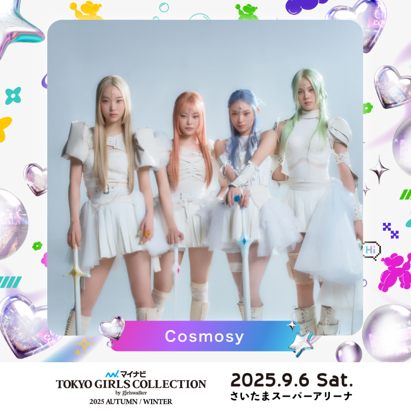 cosmosy サノク kamión cosmosy_ig | HAPPY BIRTHDAY kamión 🩷🎉 🌼2025.07.18